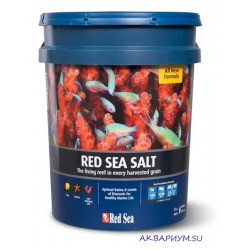 Соль Red Sea Salt 25 кг