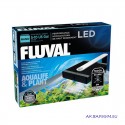 Светильник LED нано Aqualife and Plant