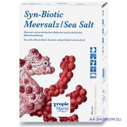 Соль Tropic Marin Syn-Biotic Sea Salt