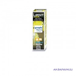 LIPOVIT - Жидкая добавка витаминов