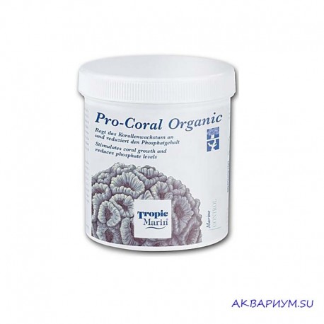 Стимулятор роста кораллов Pro-Coral Organic
