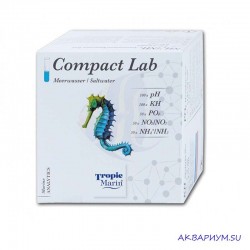 Компактная лаборатория - Compact Lab