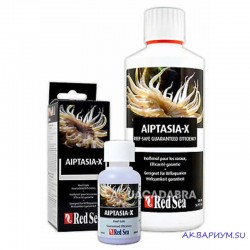 Средство для контроля за сорными актиниями "Aiptasia-X"