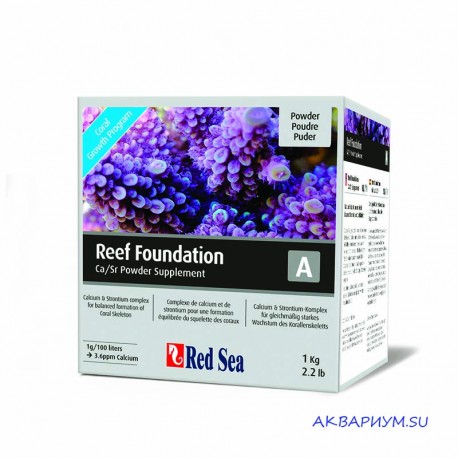 Добавка для роста кораллов "Reef Foundation A" 1 кг