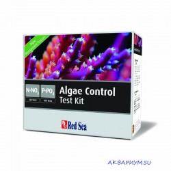 Набор тестов Algae Control