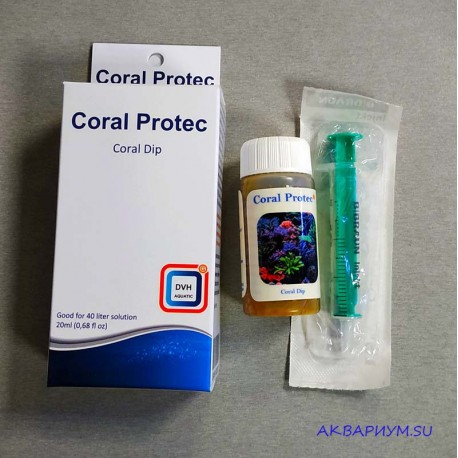 Лечебная ванна для кораллов Coral Protec