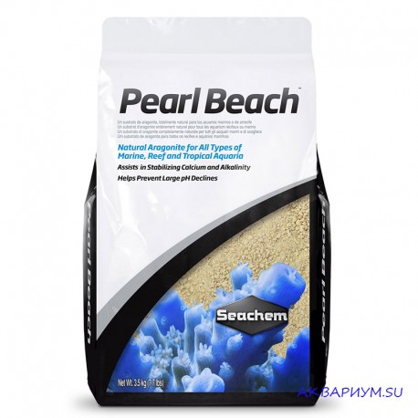 Грунт арагонитовый Seachem Pearl Beach